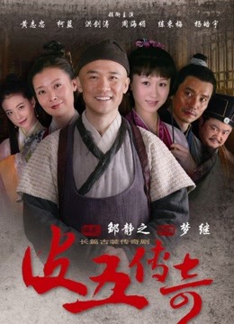 无水印【无码破解】 凌辱强迫系美人妻『石原莉奈』强迫带贞操锁女护士